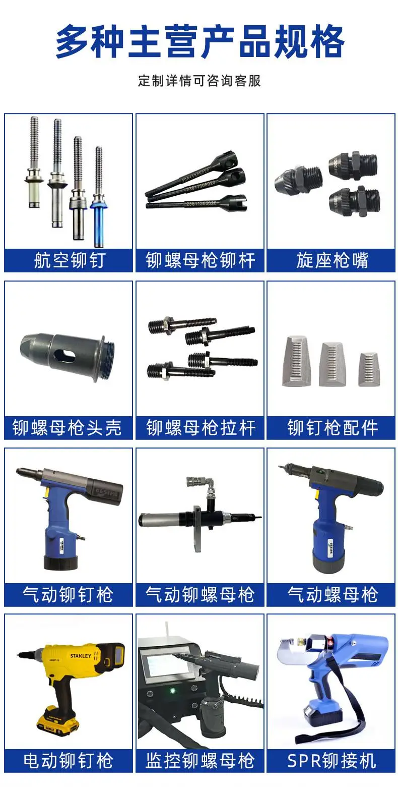 通用详情页_03.jpg