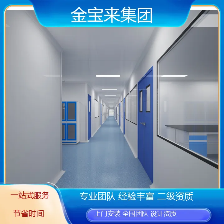 讷河江门做实验室工程 实验室平面设计图 装修实验室设计