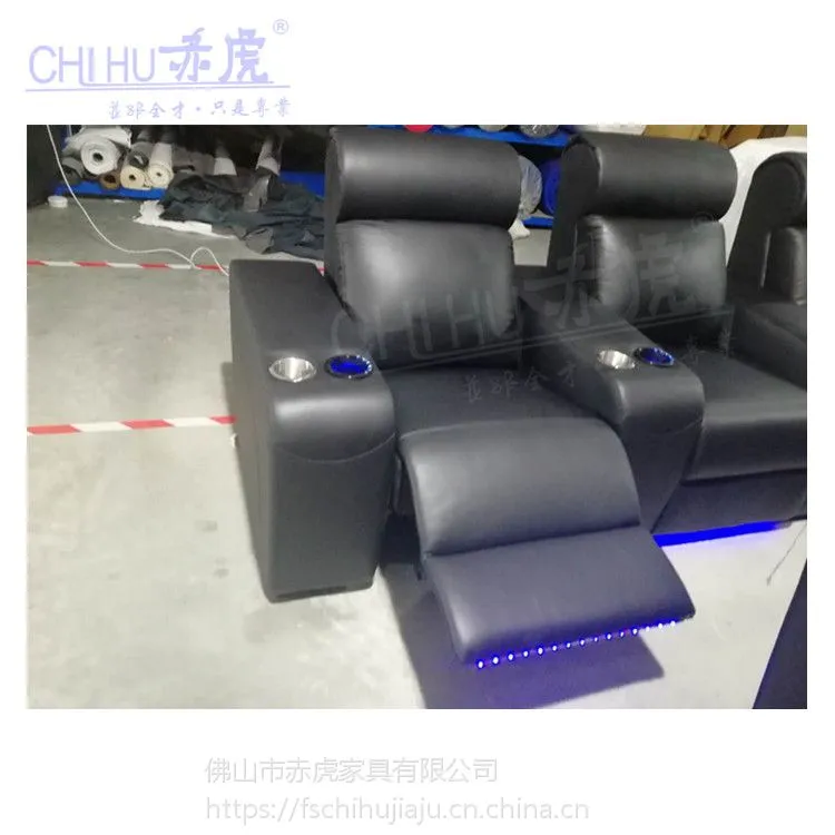 软包大款VIP沙发，影院组合电动沙发座椅，家庭影院座椅佛山赤虎厂家