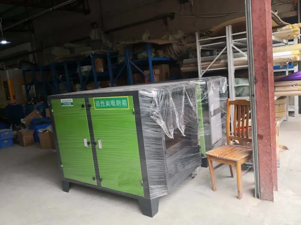 清溪启绿环保 活性炭吸附设备工程 净化除臭设备 铸造废气处理