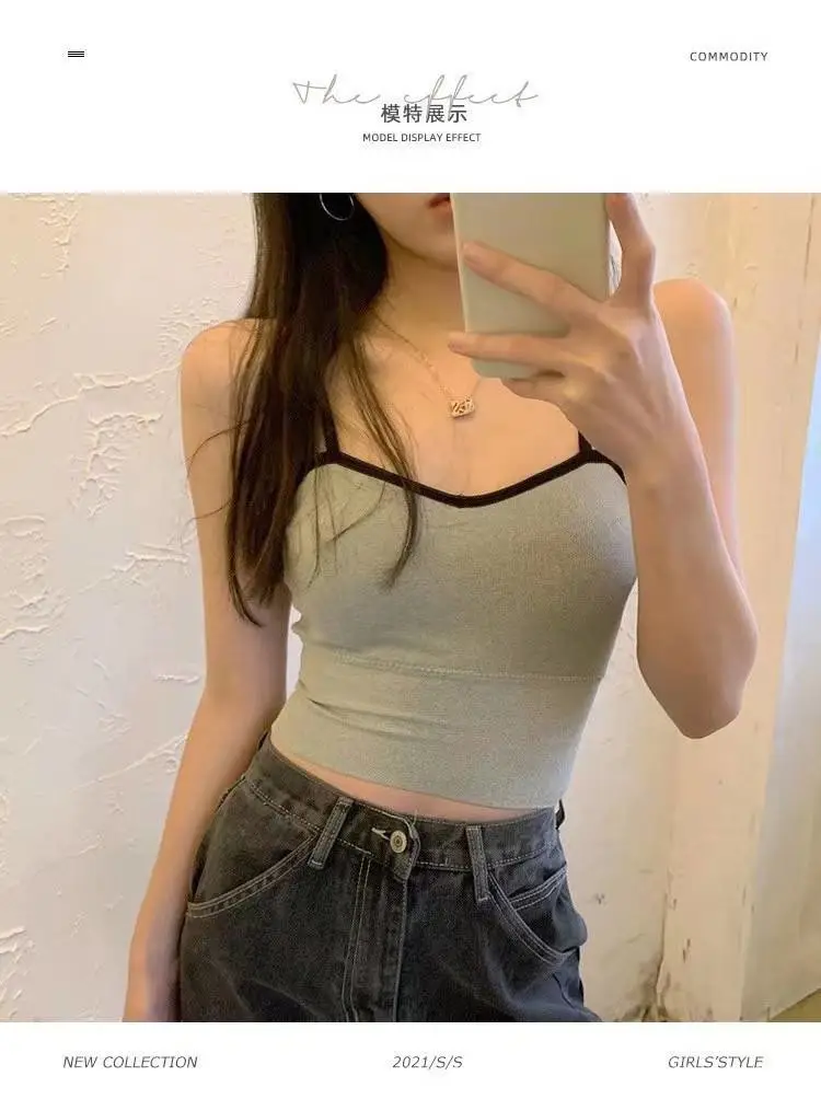 夏季辣妹吊带上衣如何找货源找厂家拿货简约学生基础款打底衫
