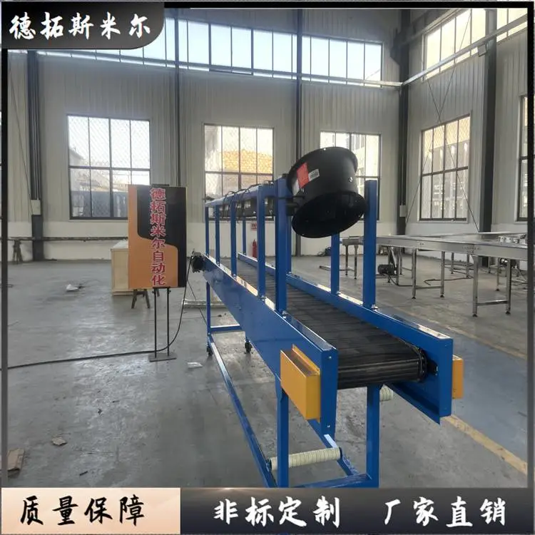 龙虾清洗沥水风冷线花生控水风干网链输送机木耳不锈钢网带烘干机