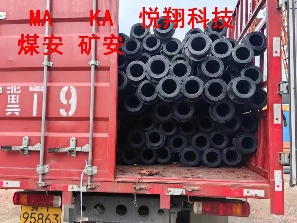 华翔牌矿安证 煤矿证 充填证钢骨架塑料复合管 钢丝网骨架聚乙烯管