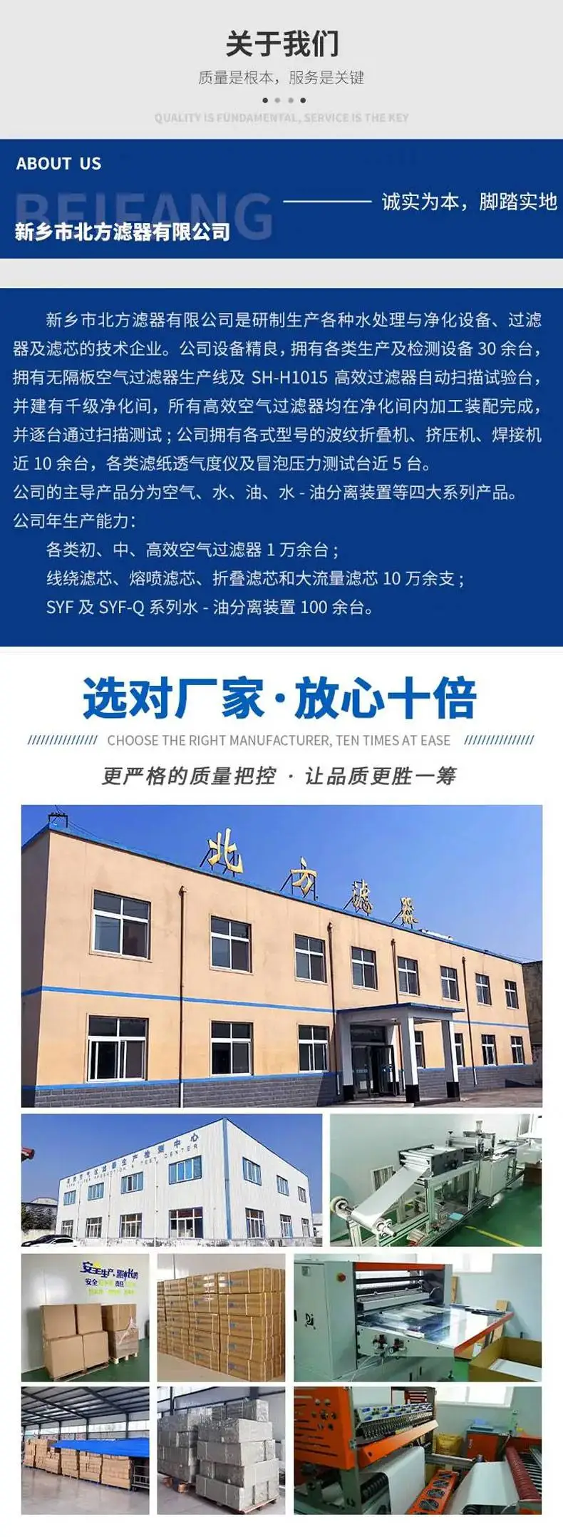 https://b2b-material.cdn.bcebos.com/dShsI1oEJrcsRjbns6X1jBAFf6Q.jpg