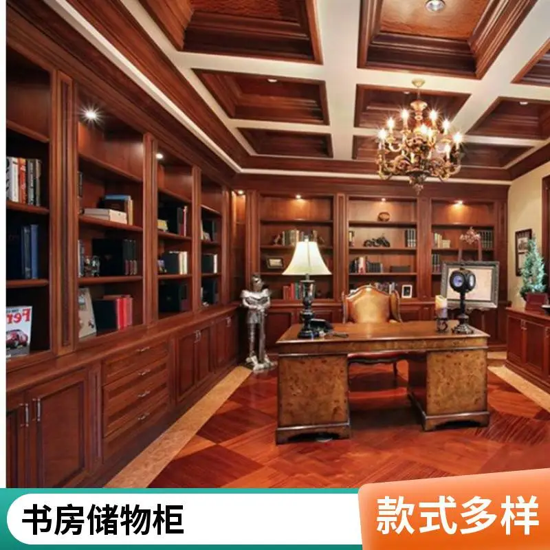实木书柜定制厂家现货供应 书房卧室办公室书架 环保原木材质