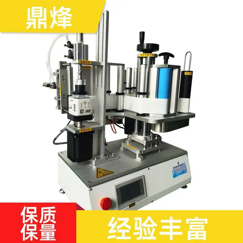 高精度全自动多棱瓶贴标机 饮料化工方瓶单面多面贴标设备