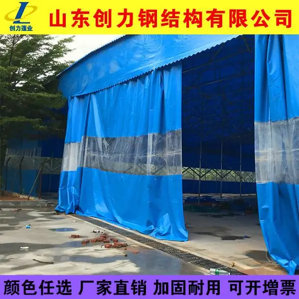 定做推拉篷布_长葛大型电动推拉棚定做悬空雨篷