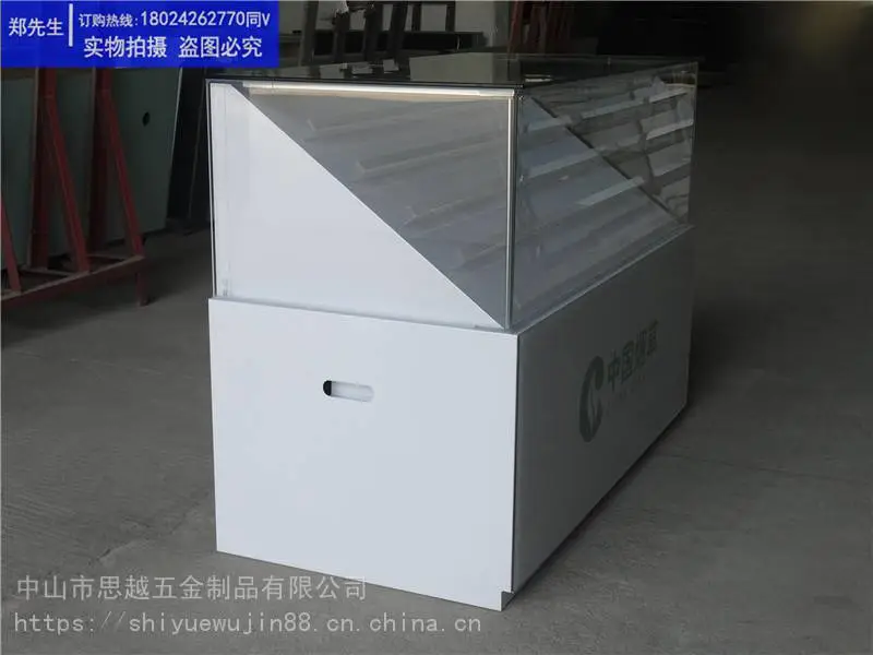 烟酒展示柜台超市烟草柜斜坡放烟柜台专卖店