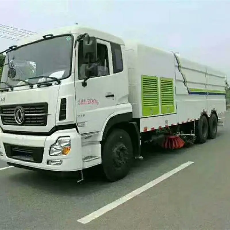 9方多功能洗扫车道路洗扫车多少钱