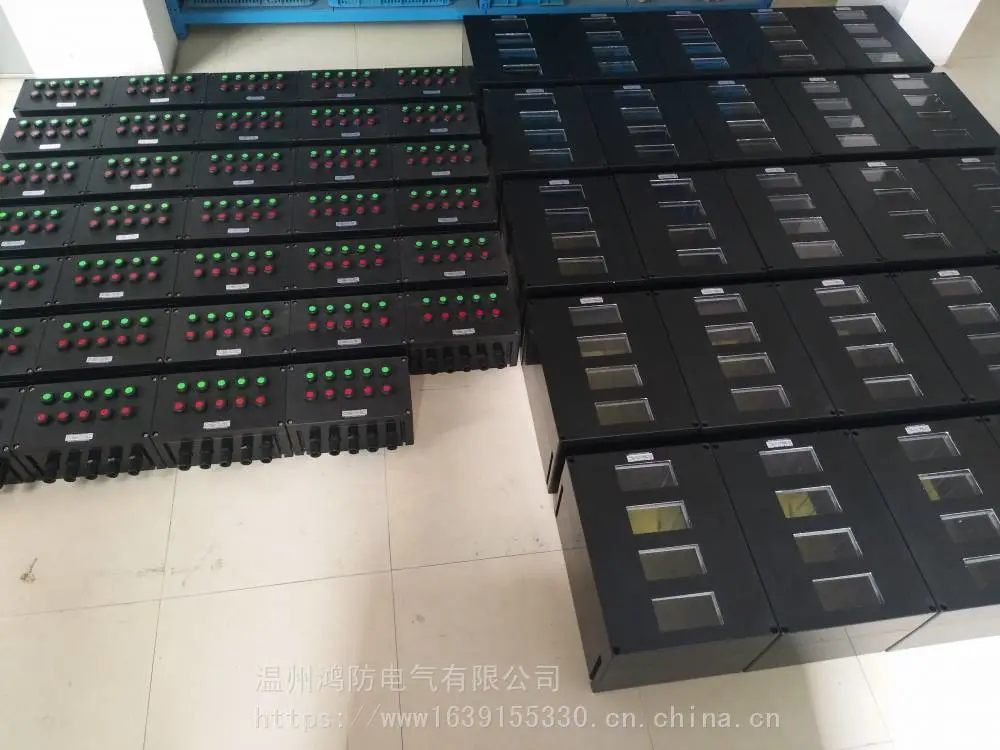云南 增安型防爆接线箱 防爆软管 量大优惠