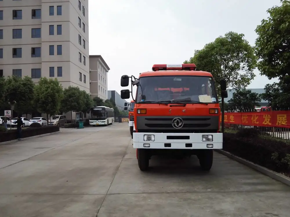 辽宁盘锦盘山消防车价格jnqc3干粉水联用消防车5070GXFPM