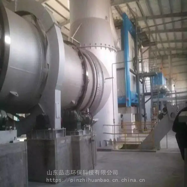 品志环保 生产加工 生活垃圾处理 高温热解焚烧炉 使用寿命长