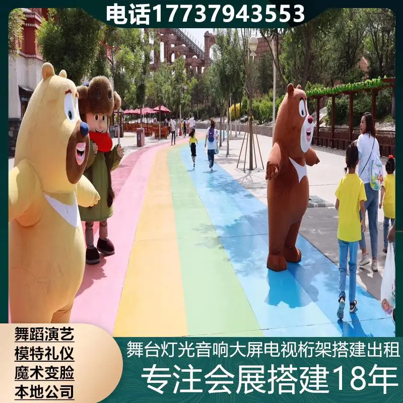 福州大型桁架喷绘背景搭建 车展巡演 舞台大屏 LED显示屏供应