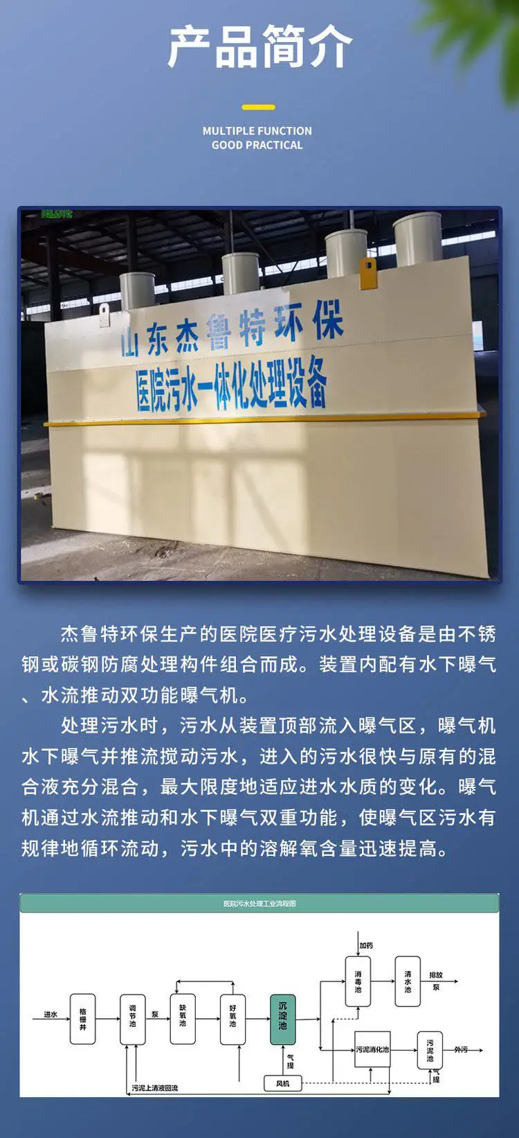 详情页03_02.jpg