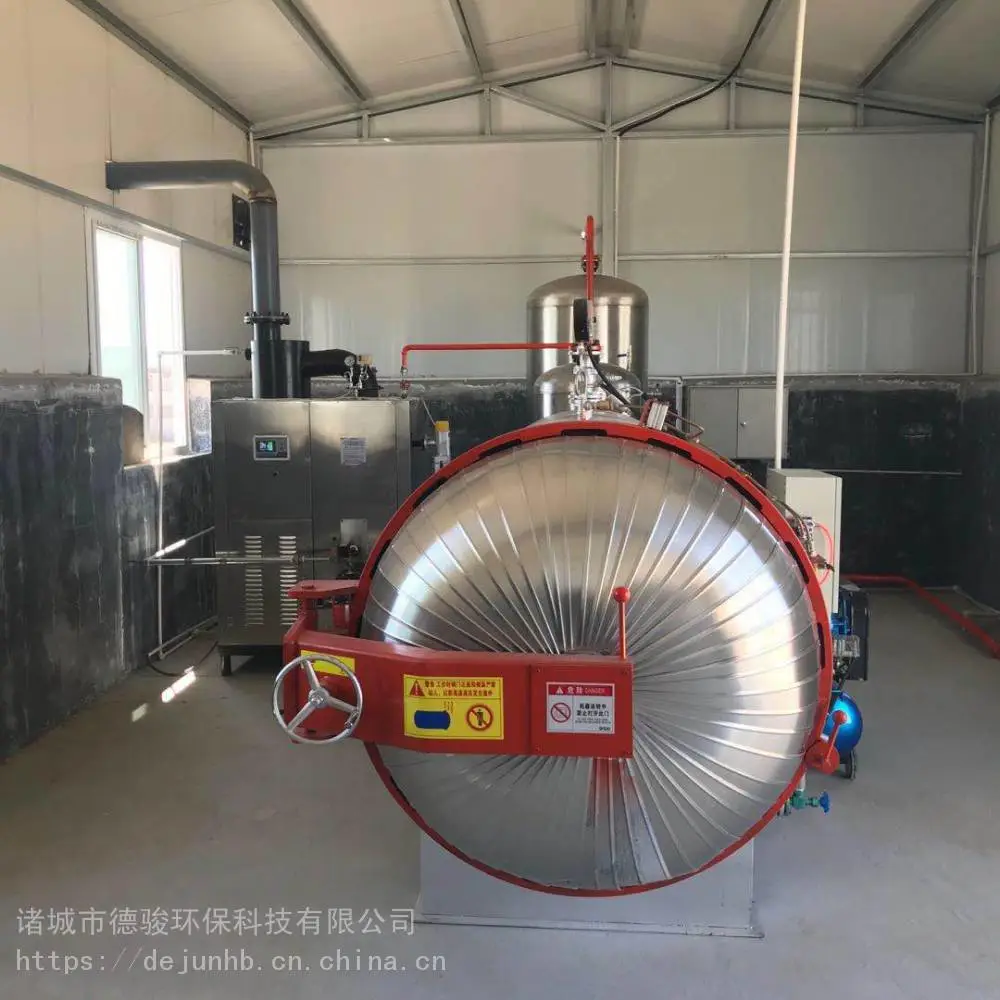 湖北黄冈家禽无害化处理设备_养牛场无害化处理设备_制造商