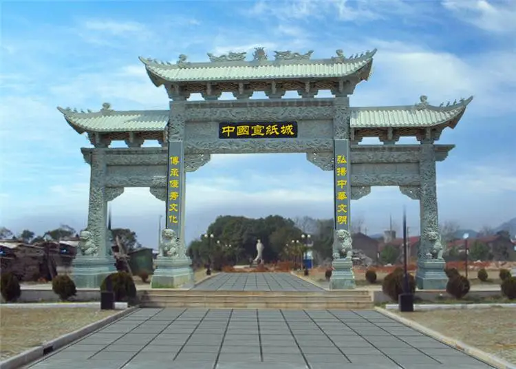 广东佛山市禅城大型石牌楼乡村牌坊定做制作价格嘉祥石雕