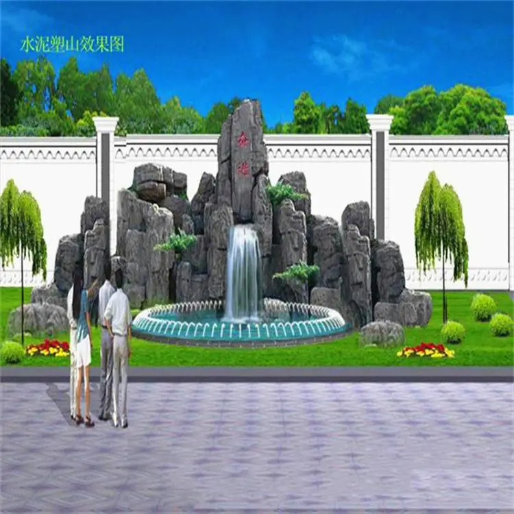 青州市大型水泥假山 室外假山景观工程 清秀园林 可定制