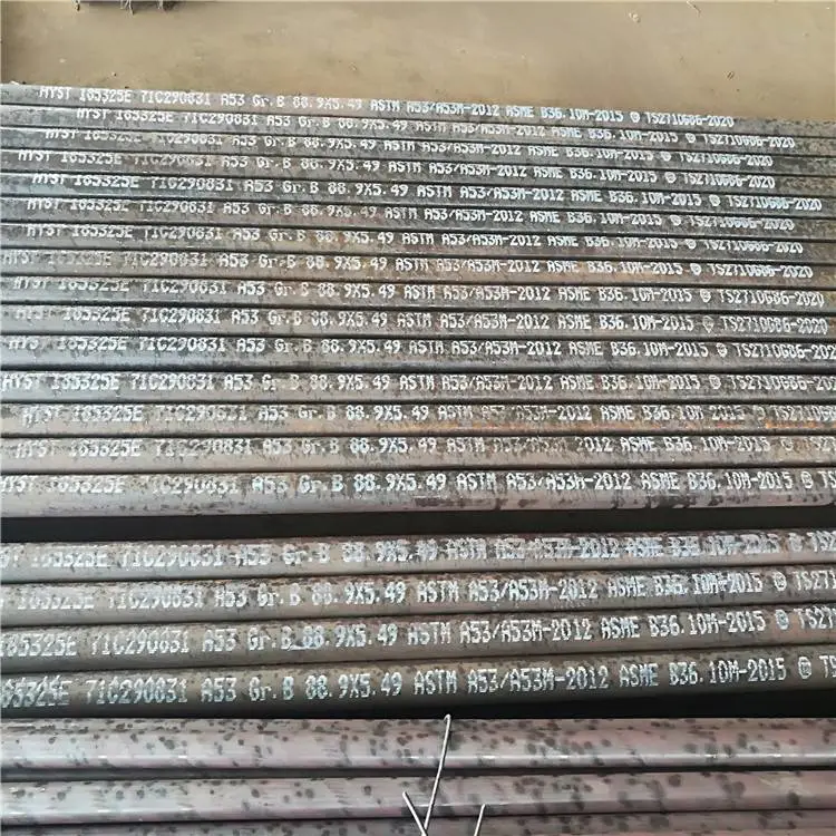 CK45DIN1629无缝钢管航晨金属切割零售