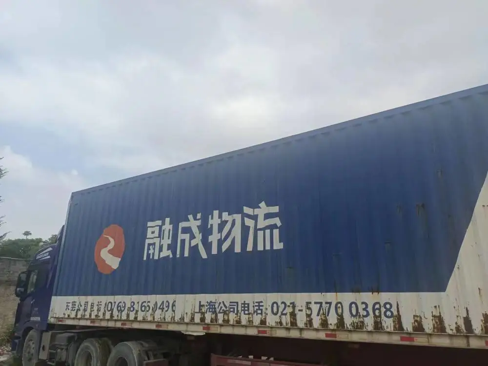 广东东莞石碣到上海奉贤物流隔日达多少钱公司