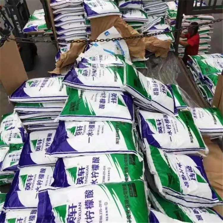 食品级柠檬酸和工业级柠檬酸区别 中粮柠檬酸 荣茂