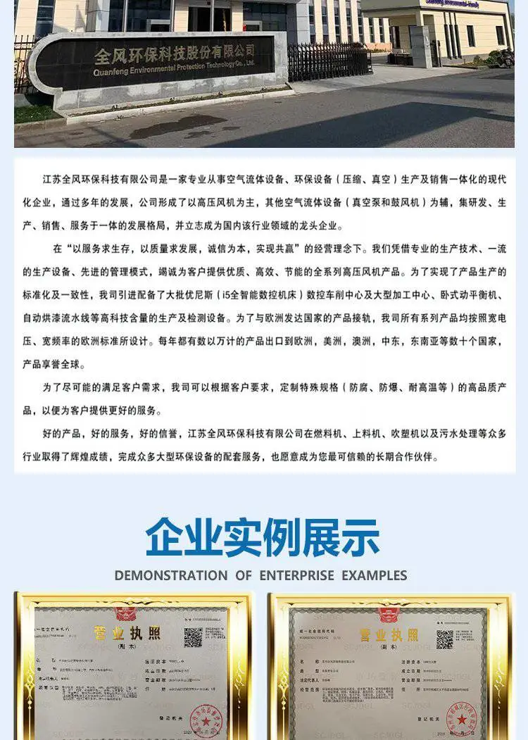 u=978369792,1291079431fm=199app=68f=JPEG_副本.jpg