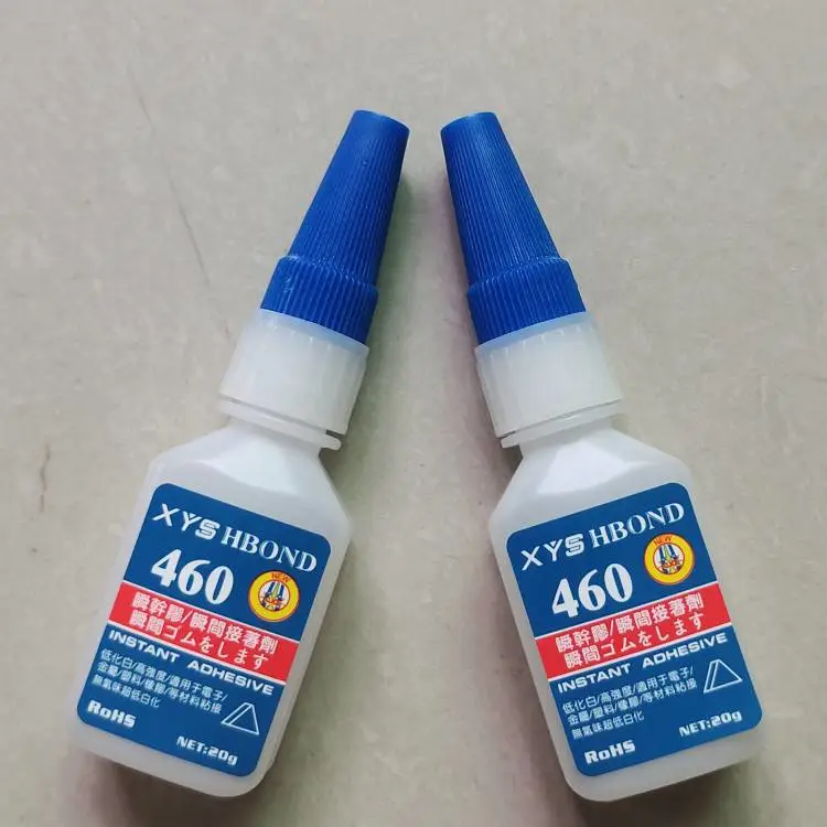 供应批发快干460瞬间胶胶水 低白化快干胶460胶水 460胶水