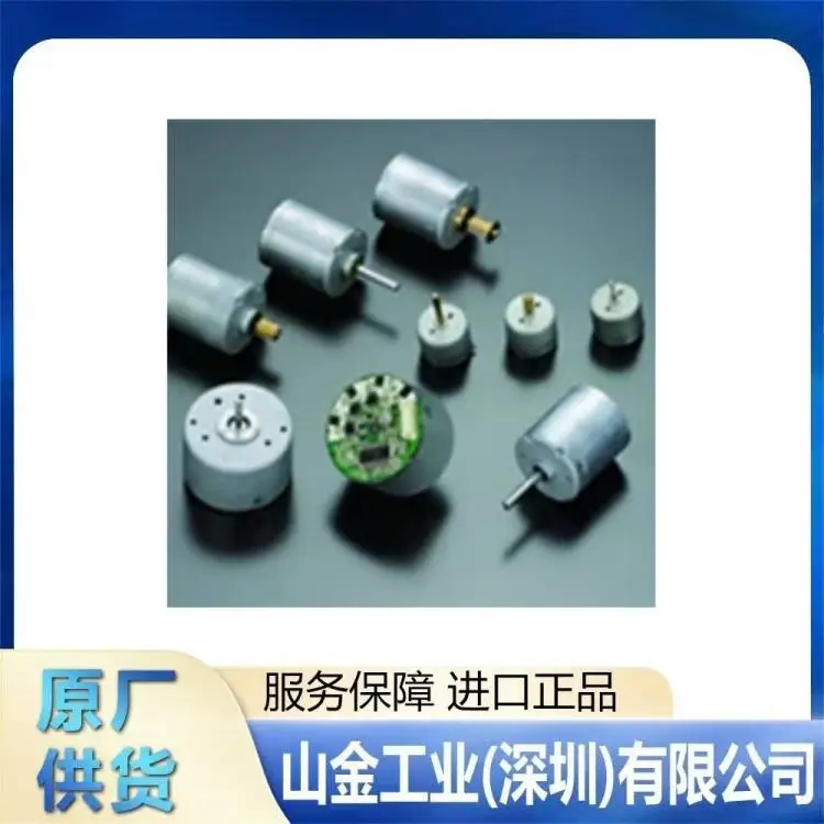 全新 NIDEC尼得科 嵌入式小型气压传感器 P-7100-103G