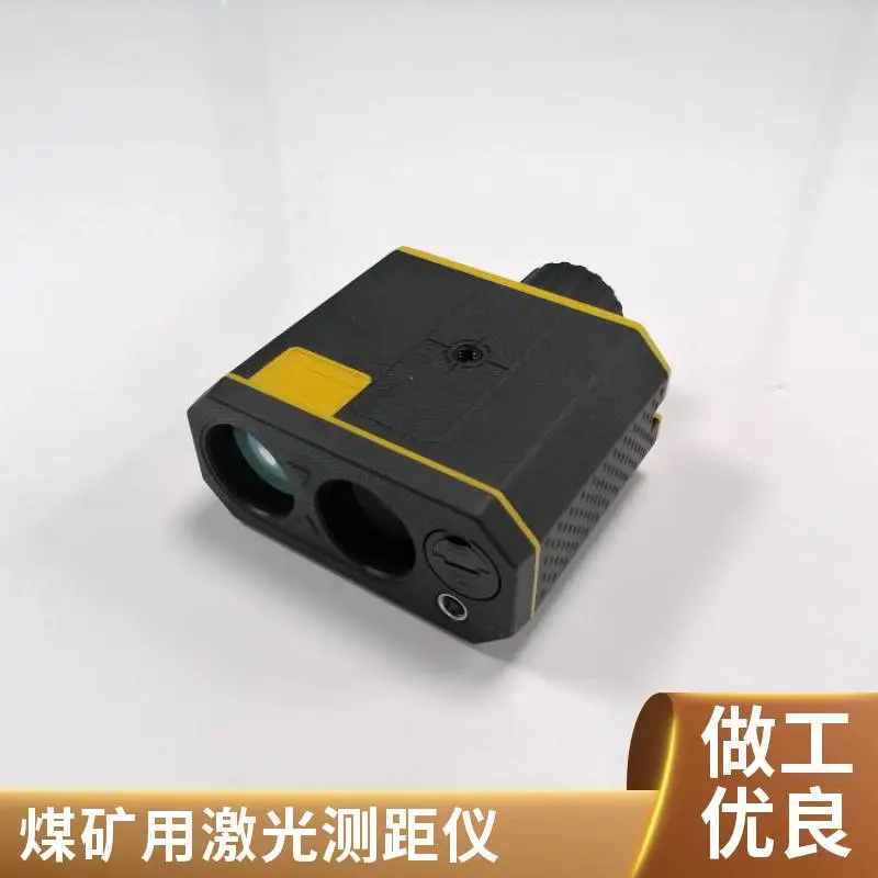 矿用激光测距仪YHJ2000J 本安型防爆 煤矿测距测量设备报价