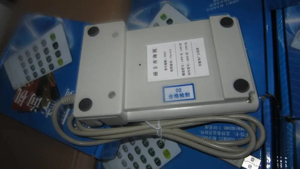 磁条卡读卡器，现货磁条刷卡器，磁条卡阅读器厂家