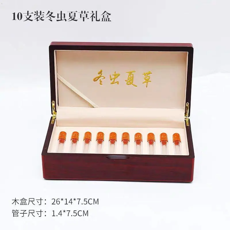 平阳木盒包装厂家 木质包装盒 平阳龙港木盒包装厂 鹿茸木盒 木盒生产