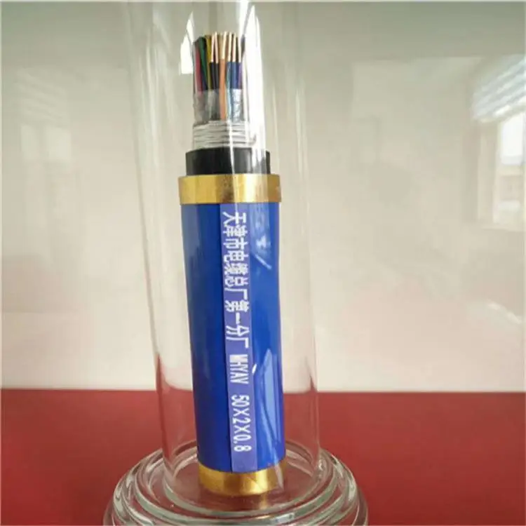 尚志GZYV电缆适用范围欢乐厂家直销RVV-NBR500V3X50厂家价格
