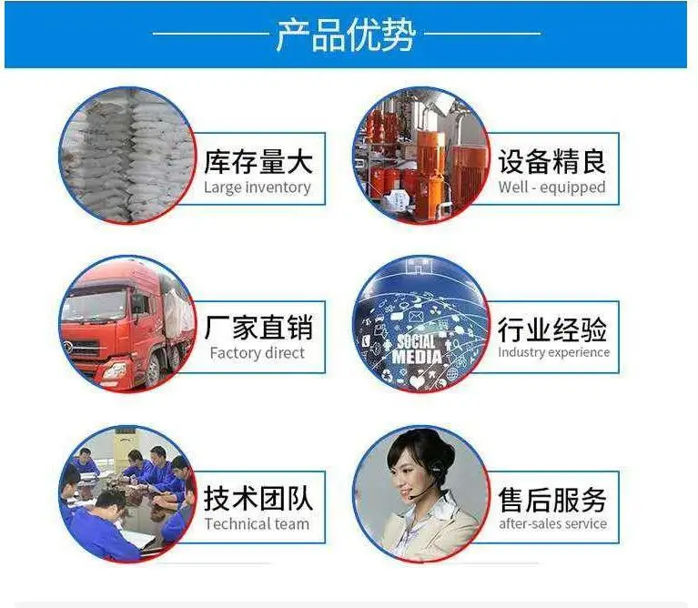 郑州温轮胶厂家