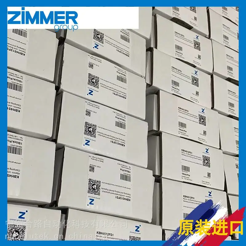 辽宁省锦州现.货特.价供应GP1816NC-B_GP260S-99机械抓手