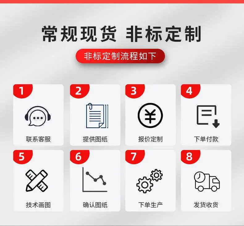 详情页_02.jpg