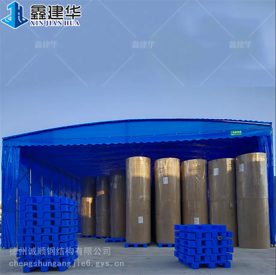 兰州膜结构推拉仓储棚防雨布帐篷双轨道雨棚