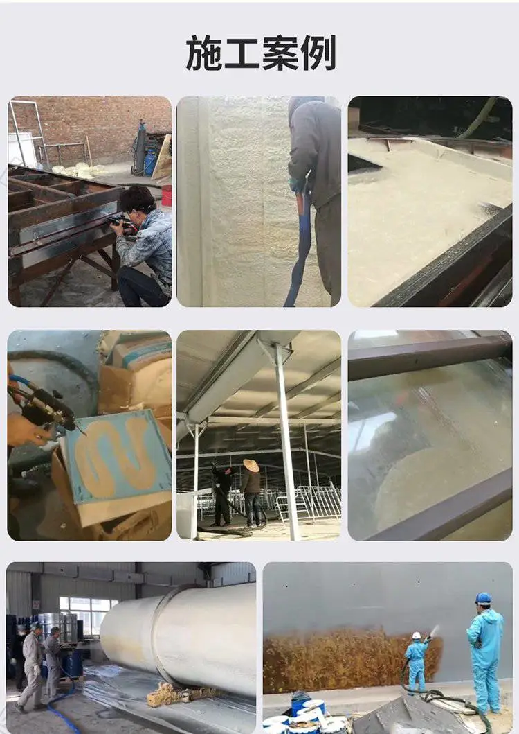 施工案例.jpg