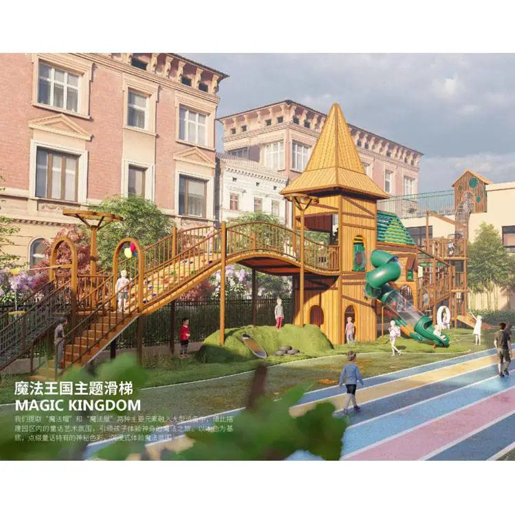 幼儿园户外儿童多功能大型攀爬网室外钻笼绳网训练游乐设备定制