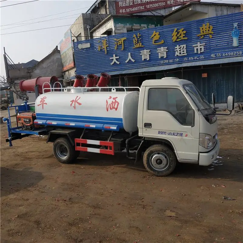 5吨洒水车 5方洒水车厂家 工地洒水车