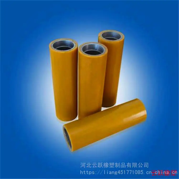 云跃 轴承包胶 耐磨不脱胶聚氨酯包胶轮 现货批发