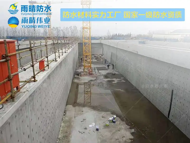 滁州水性混凝土复合防腐保护剂厂家代工