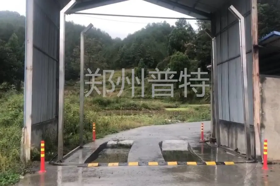 屠宰场 雾化消毒 车辆消毒通道 厂家销售