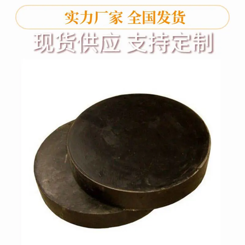 安顺抗震型盆式橡胶支座衡水橡胶支座厂家