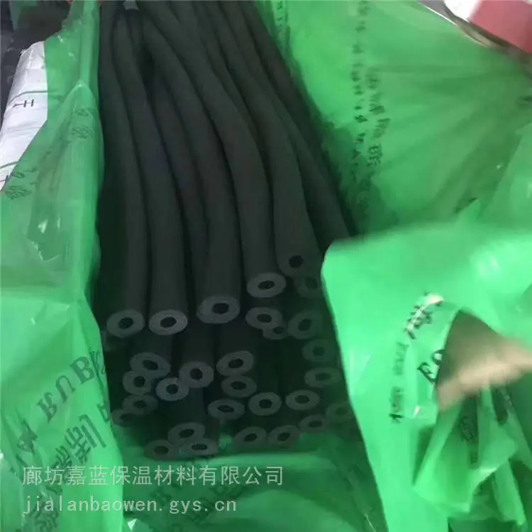 延安B2级隔热橡塑管 复合橡塑管厂商联系方式