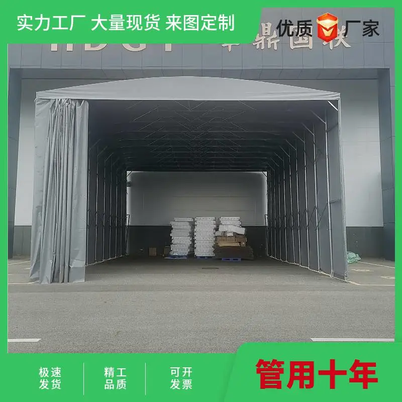成都厂家定制安装大型推拉雨篷 伸缩式遮阳棚
