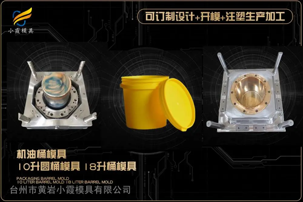 立体库托盘模具供应商