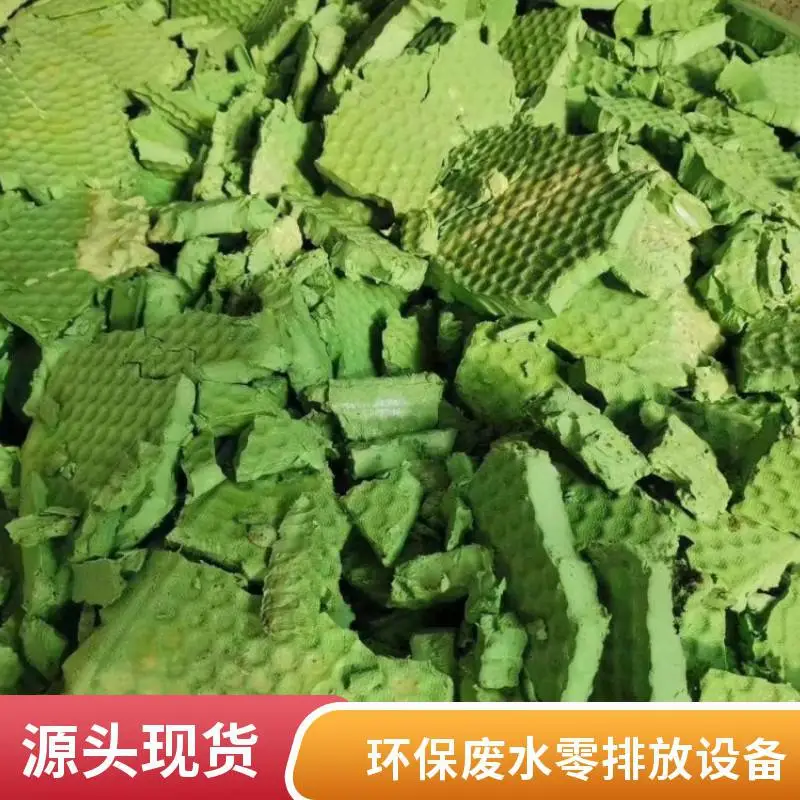 宇众环保YZEP-SN30退锡废水处理再生设备 全省发货