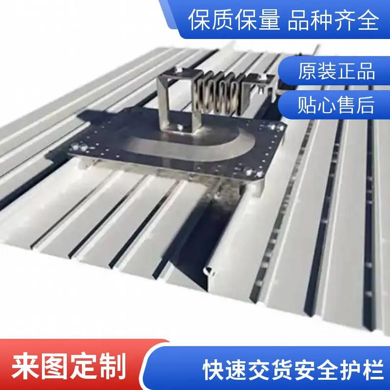生命线安全护栏 建筑工地 防坠落不锈钢材质 徐州苏舟