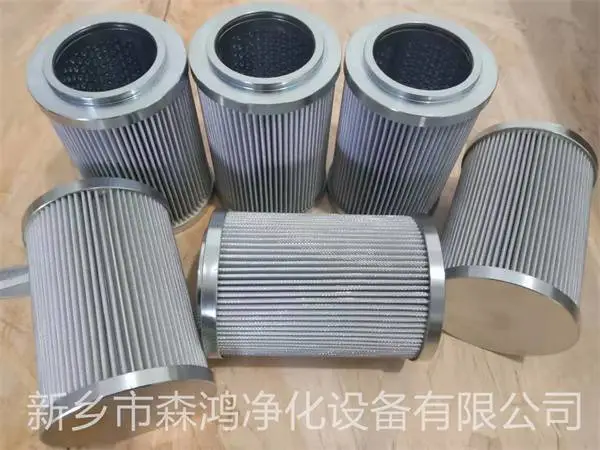 森鸿净化-滤芯LY-24/25W-品质产品-钜惠供应