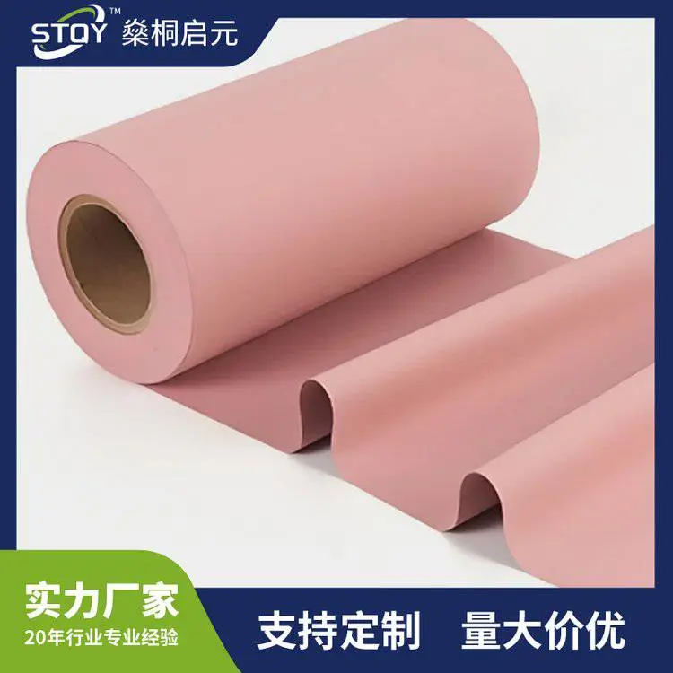 厂家定制异形导热矽胶布绝缘矽胶布抗刺穿绝缘性能好导热矽胶布