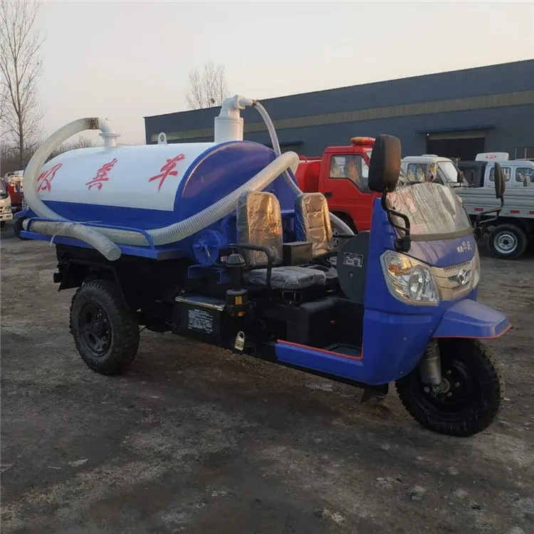 江苏吸粪车生产厂家 农用小型吸粪车 小型吸粪车出售